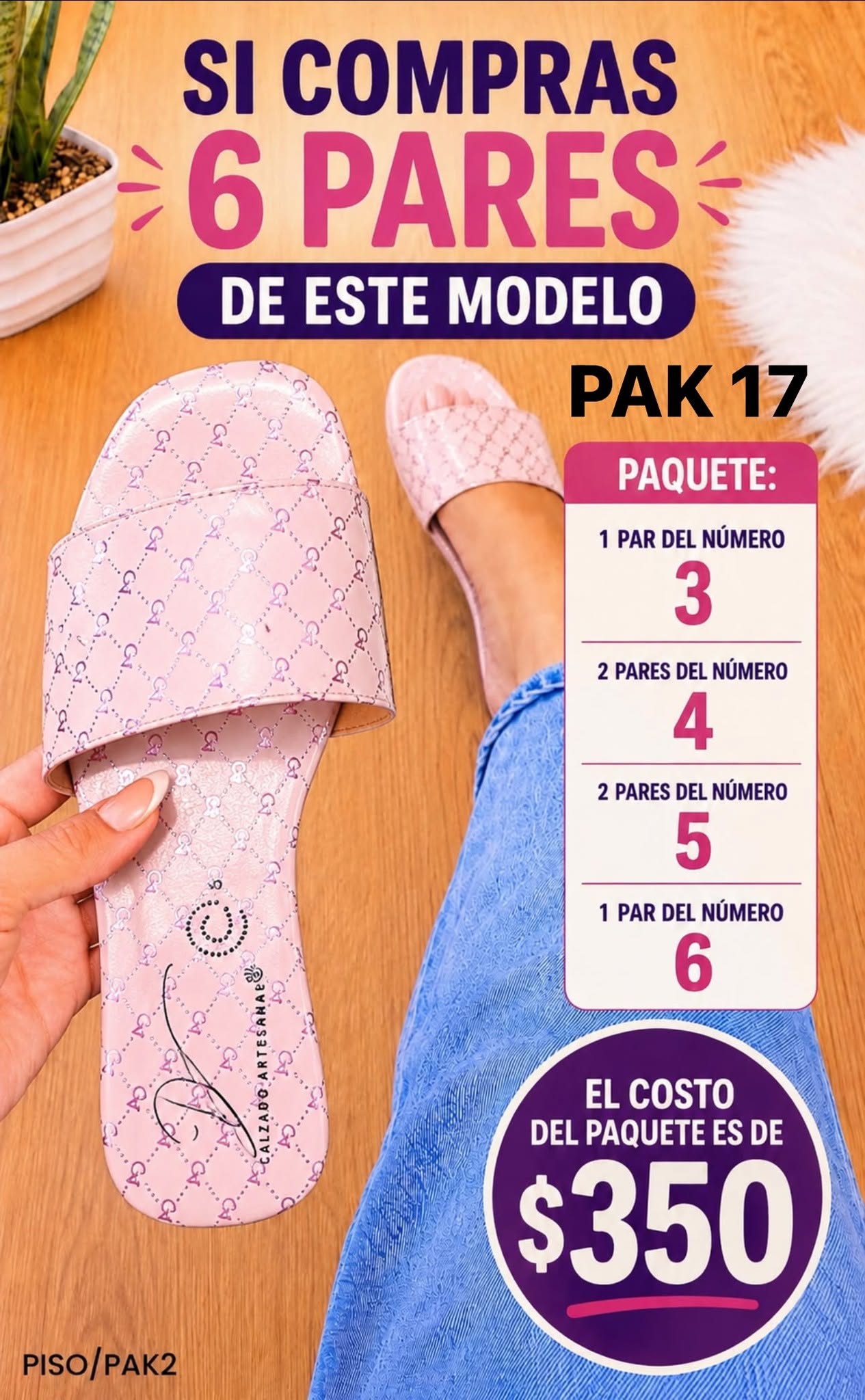 PAK 17 ROSA
