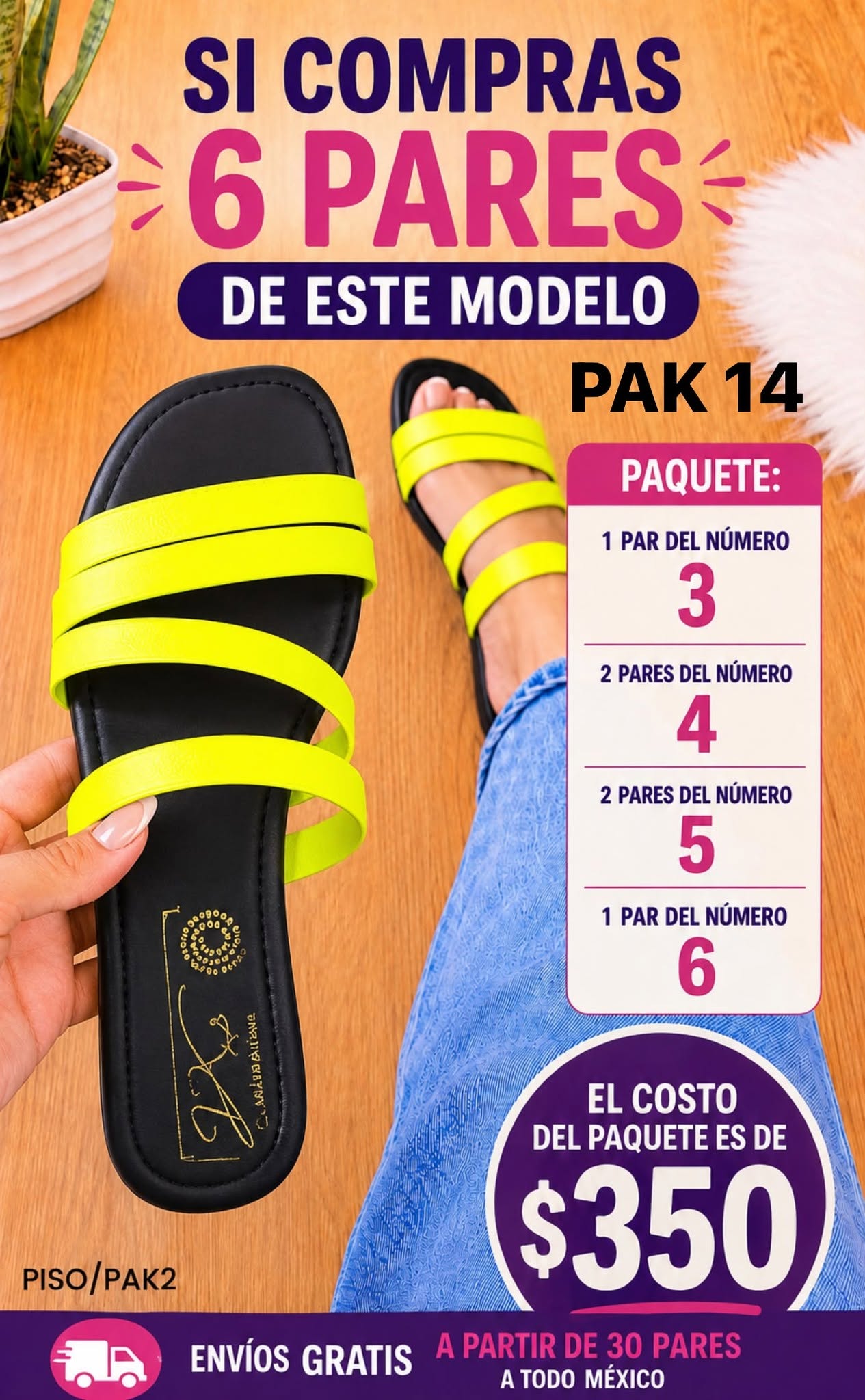 PAK 14
